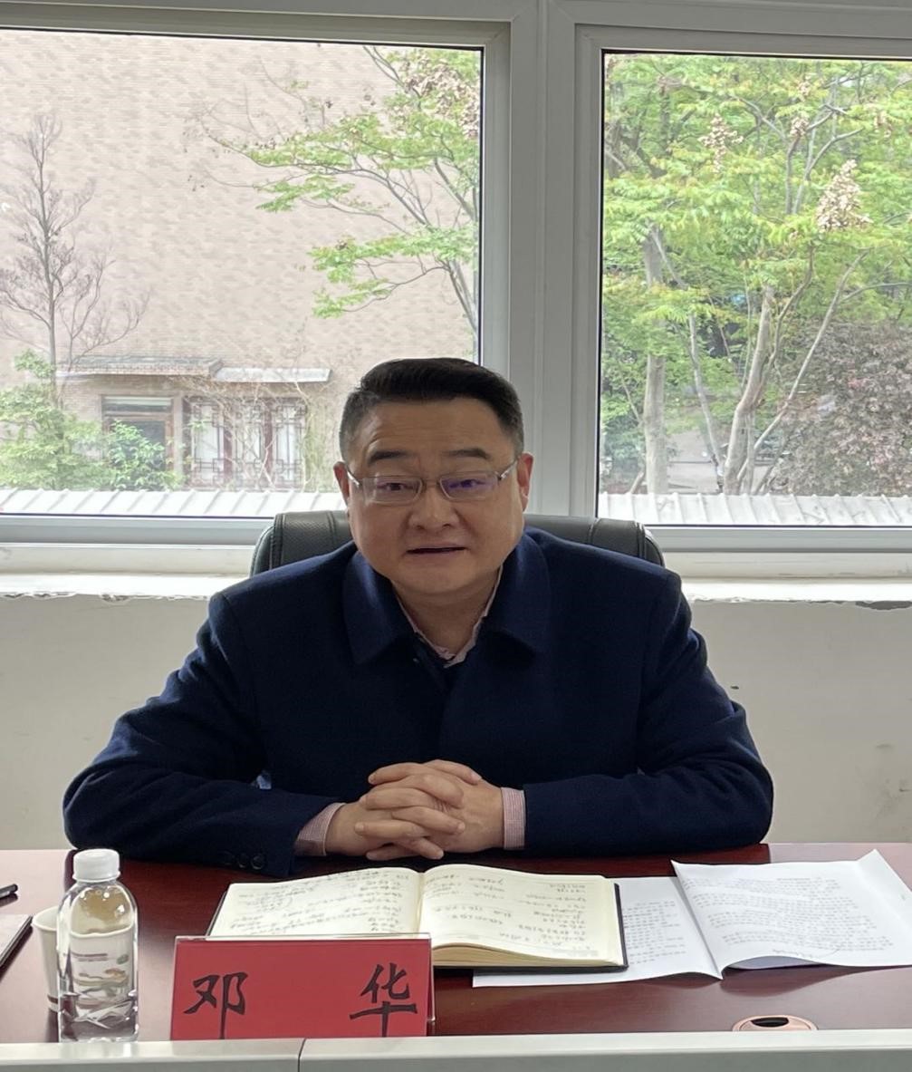 集團(tuán)公司黨委書記、董事長(zhǎng)鄧華帶隊(duì)前往德陽(yáng)中江、眉山仁壽洽談項(xiàng)目合作