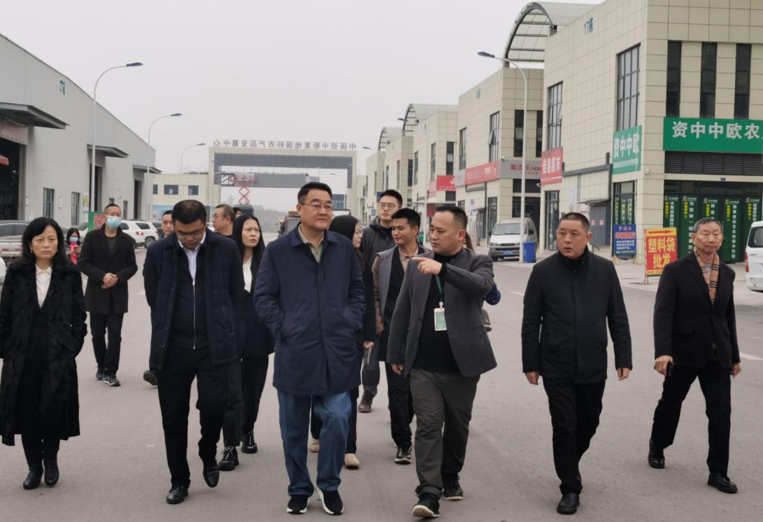 棉麻集團(tuán)加快落實總社、省社工作部署  —— 鄧華帶隊赴內(nèi)江資中開展專題調(diào)研工作